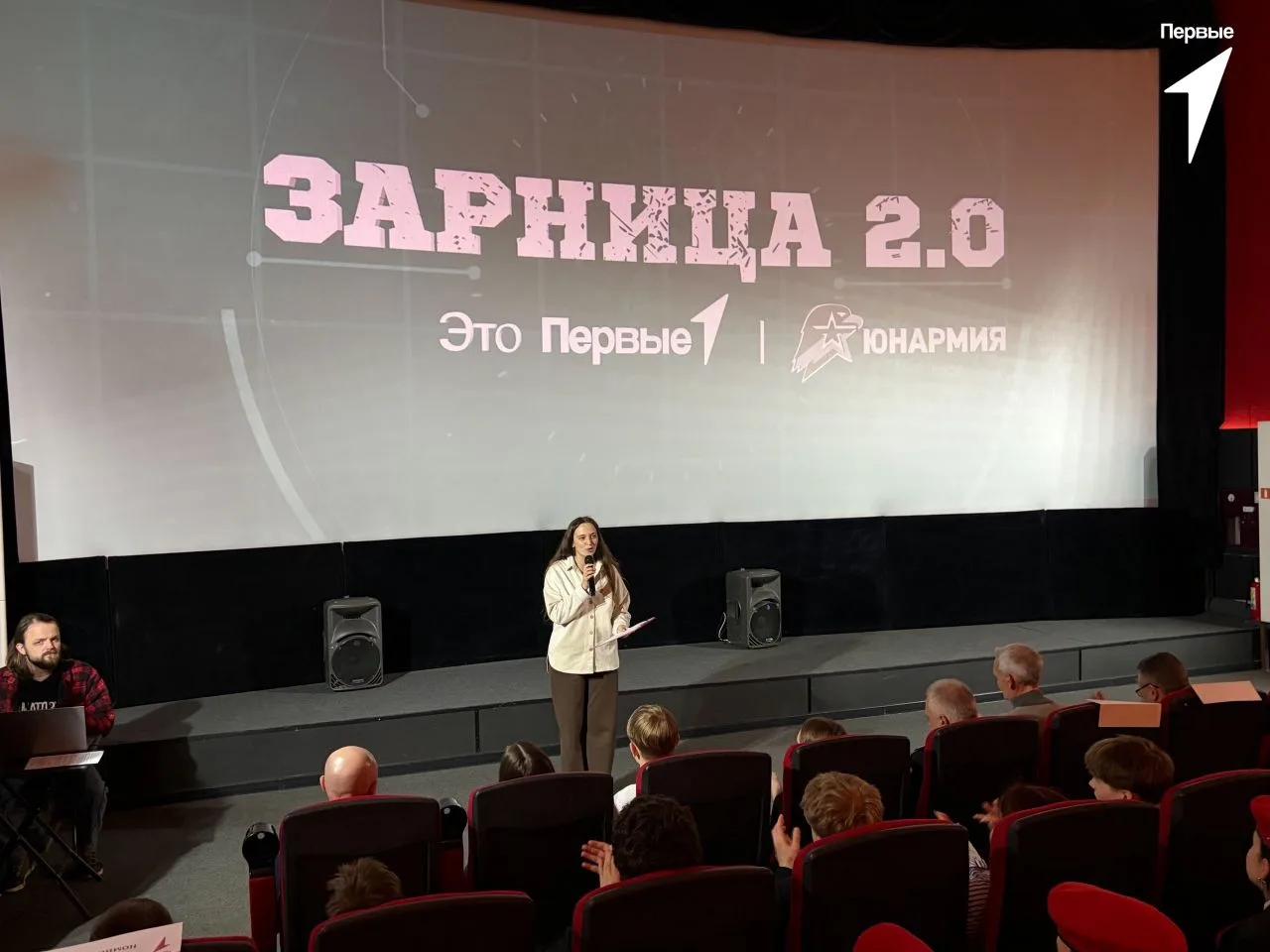 🇷🇺 Итоги «Зарница 2.0»  С гордостью за наших ребят подведены итоги муниципального этапа военно-патри