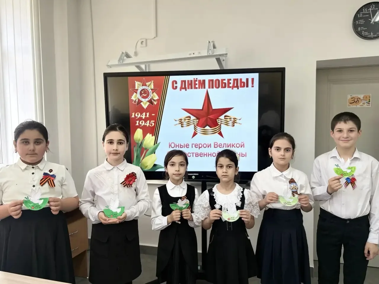 🌟 Классные часы, посвящённые Дню Победы! 🌟