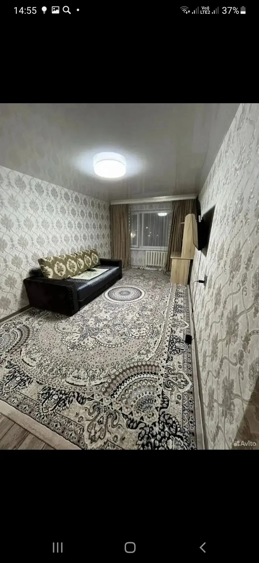 От подписчика Шерзод