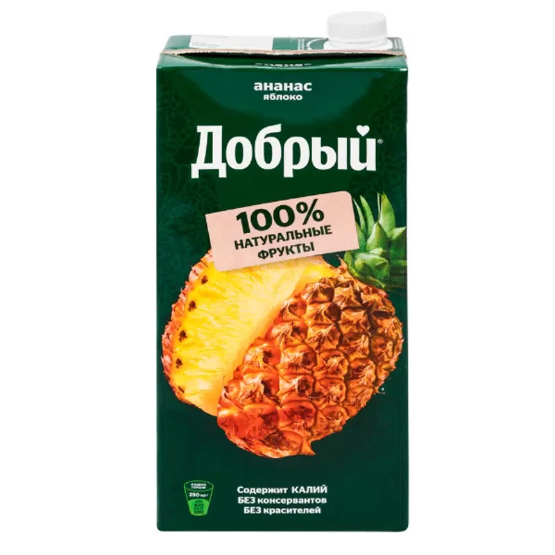 🧃 СОК ДОБРЫЙ АНАНАС-ЯБЛОКО 2Л – 194.25₽/УП. (УП. 6 УП.)

В ассортименте:
• Сочный микс ананаса и яб