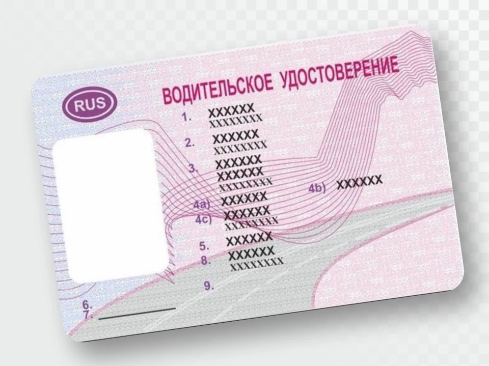Минздрав РФ разработал новый порядок обязательного медосвидетельствования водителей.
