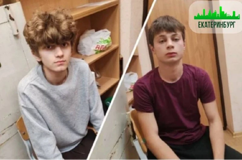 🤯 В Екатеринбурге 18-летнего студента ограбили после знакомства в интернете.