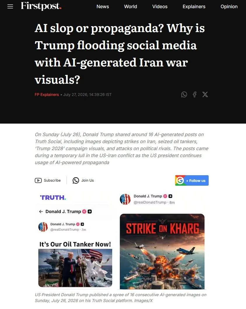 Западные СМИ озадачены тем, как часто Трамп использует ИИ в своих соцсетях:

«Помойное ИИ или пропаг