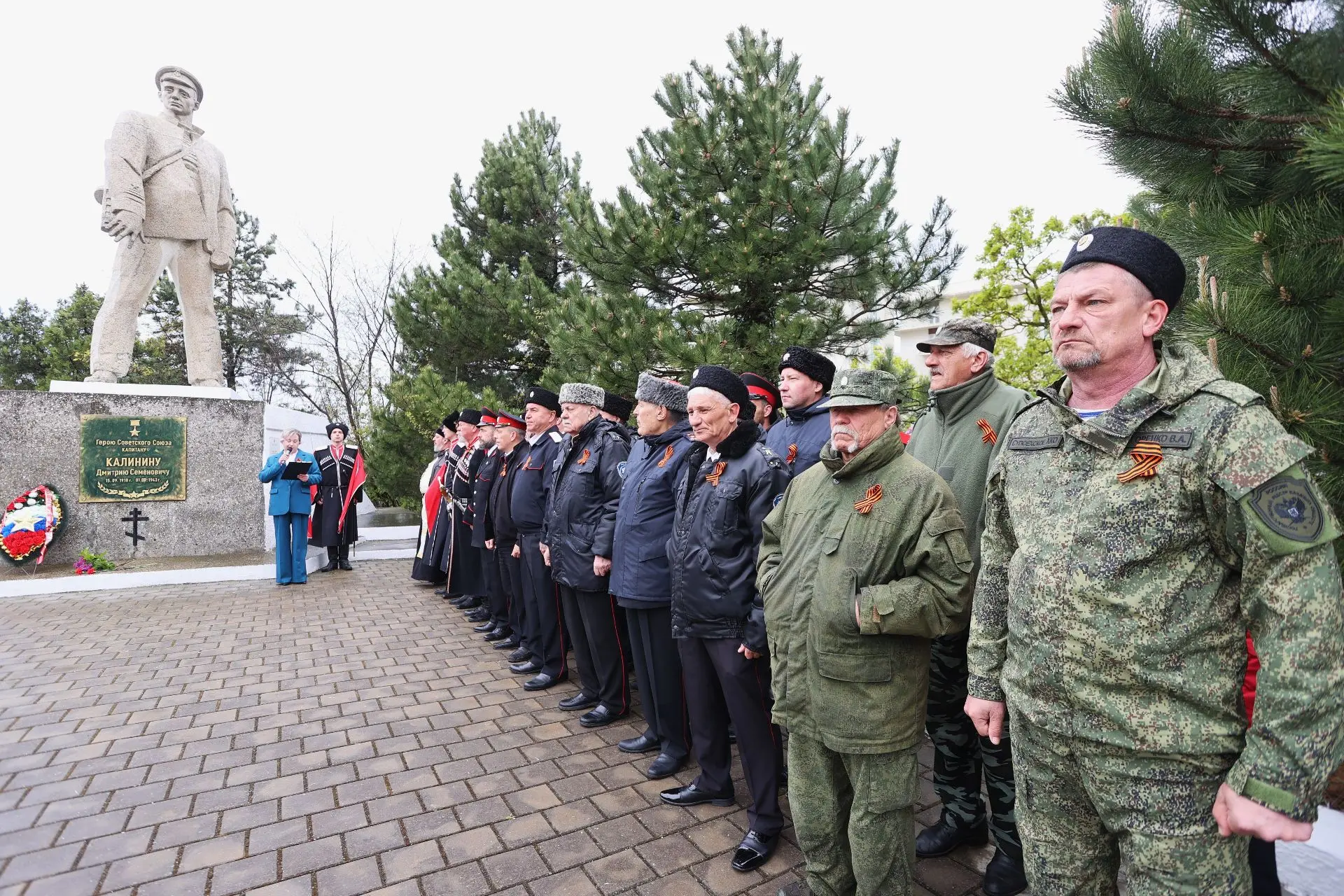 В Анапе почтили память подвига Дмитрия Калинина   Торжественное мероприятие состоялось в районе села