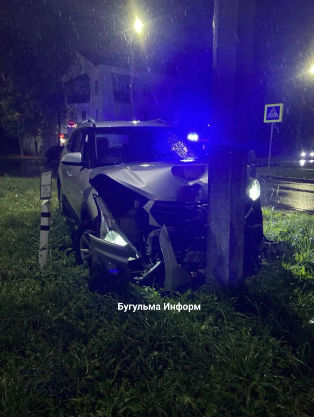 🚨🚔 Авария Гоголя - Ворошилова ( маг. Пятерочка )
