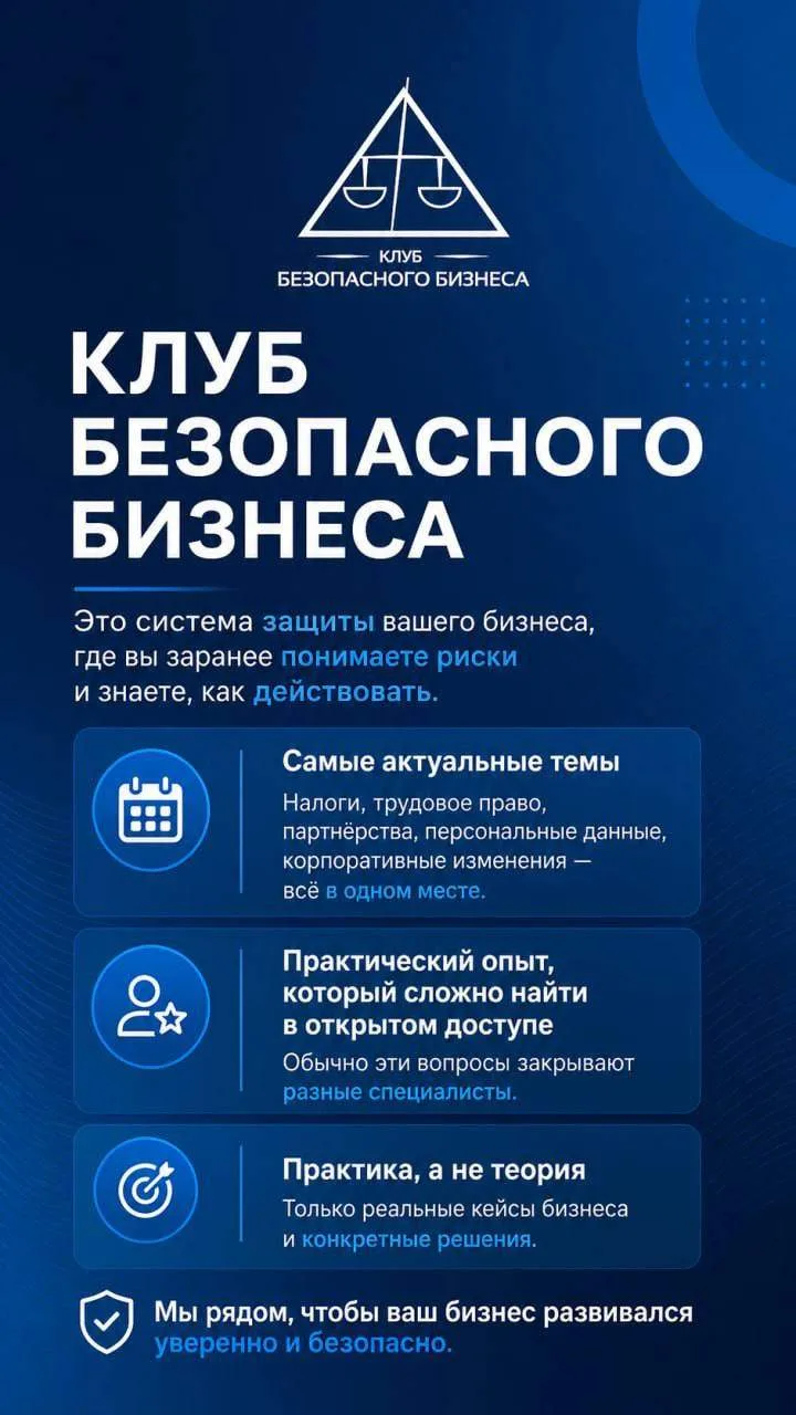 Напоминаю про наш новый проект