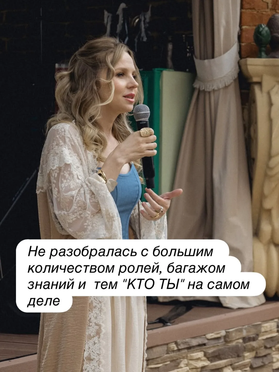 В сентябре ты будешь жалеть об этом…
⠀
Лето- время пересборки, перепрошивки и глубокой упаковки себя