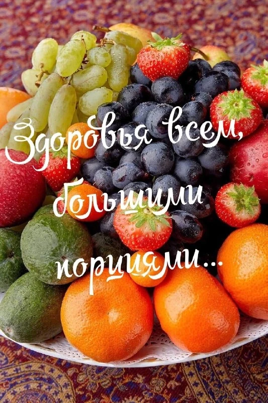 Открытки: подписаться ❤️