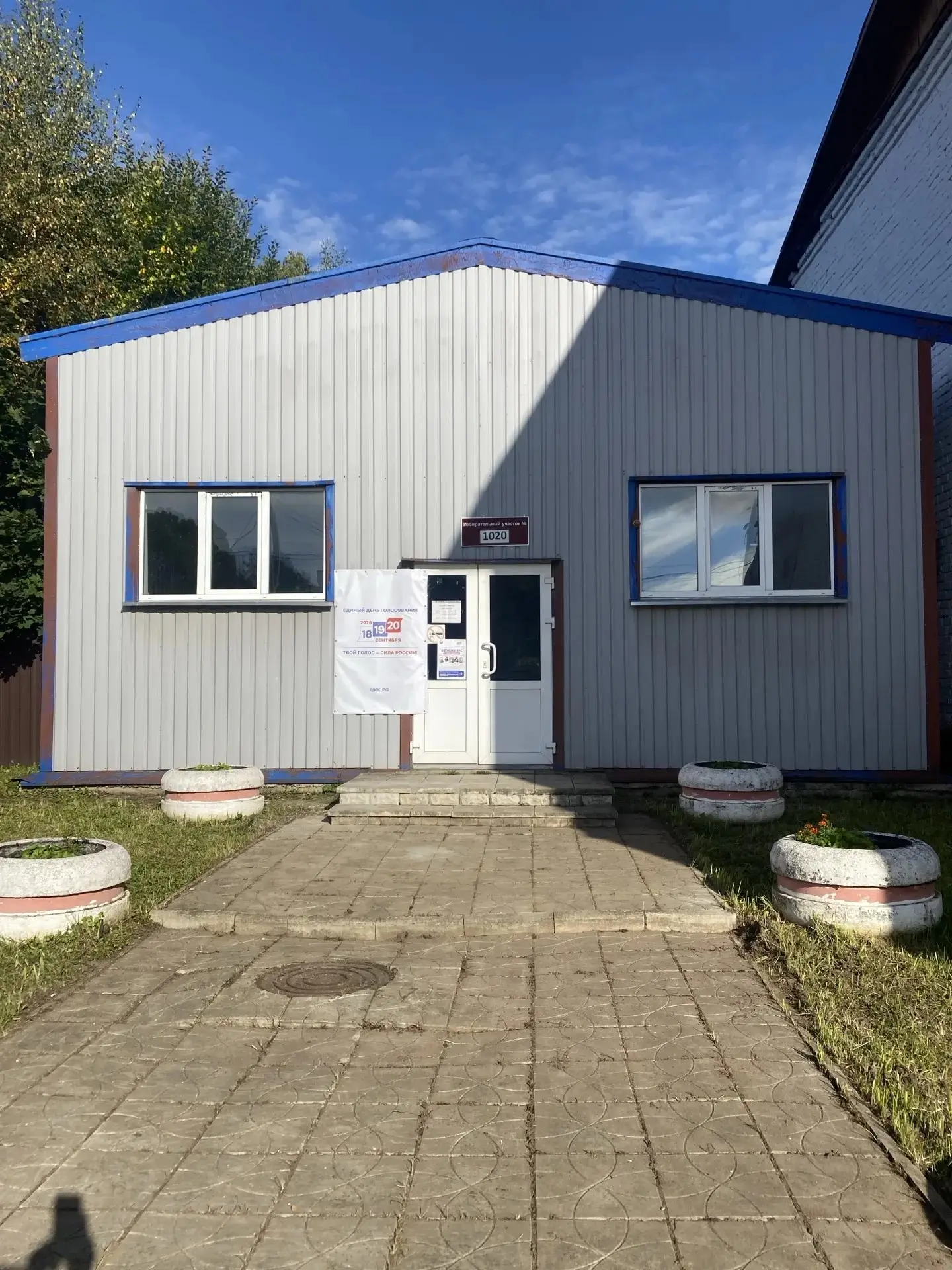 Продается торговый объект площадь - 305 м2 расположенный по адресу г.Торопец, ул. Октяб...