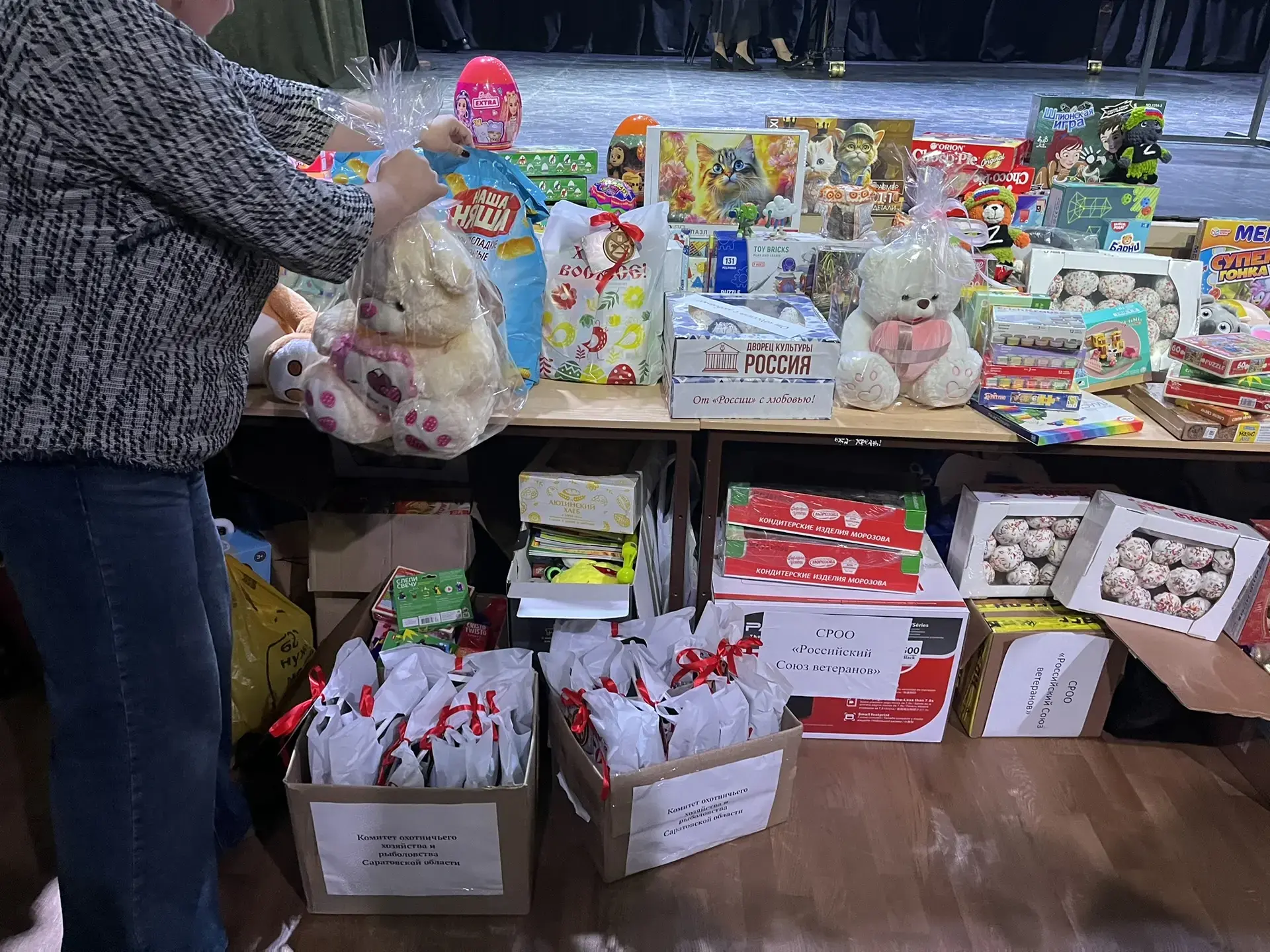 Комитет охотхозяйства присоединился к юбилейному Пасхальному благотворительному фестивалю  В театрал