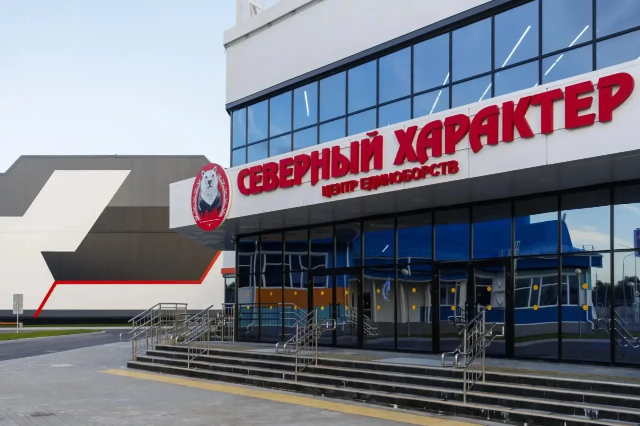 Друзья, сегодня ровно год, как в Тарко-Сале открылся самый большой на Ямале Центр едино...