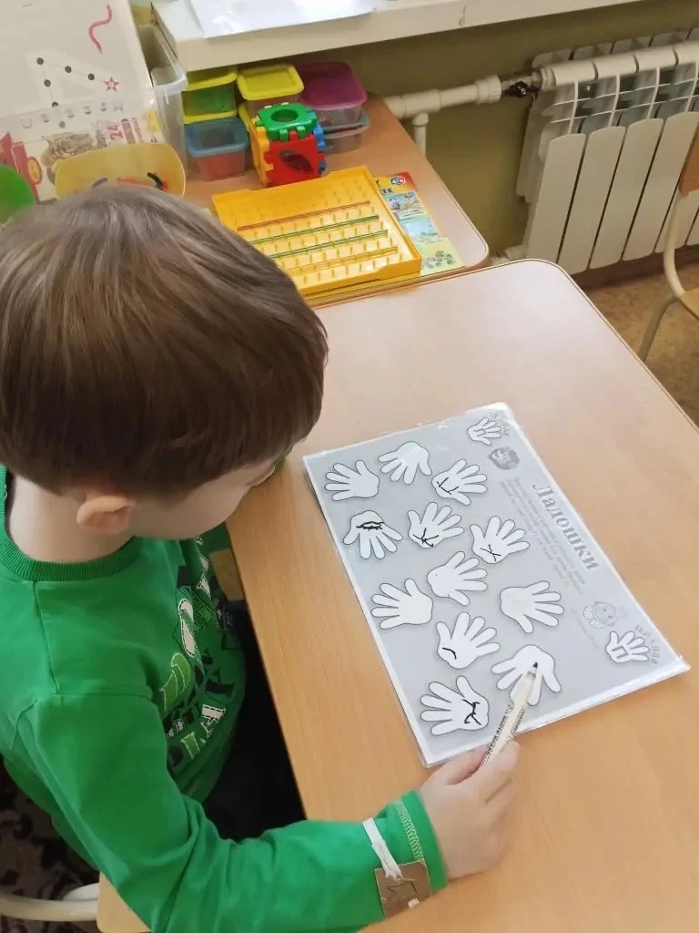 🔹Занятия специалистов.
