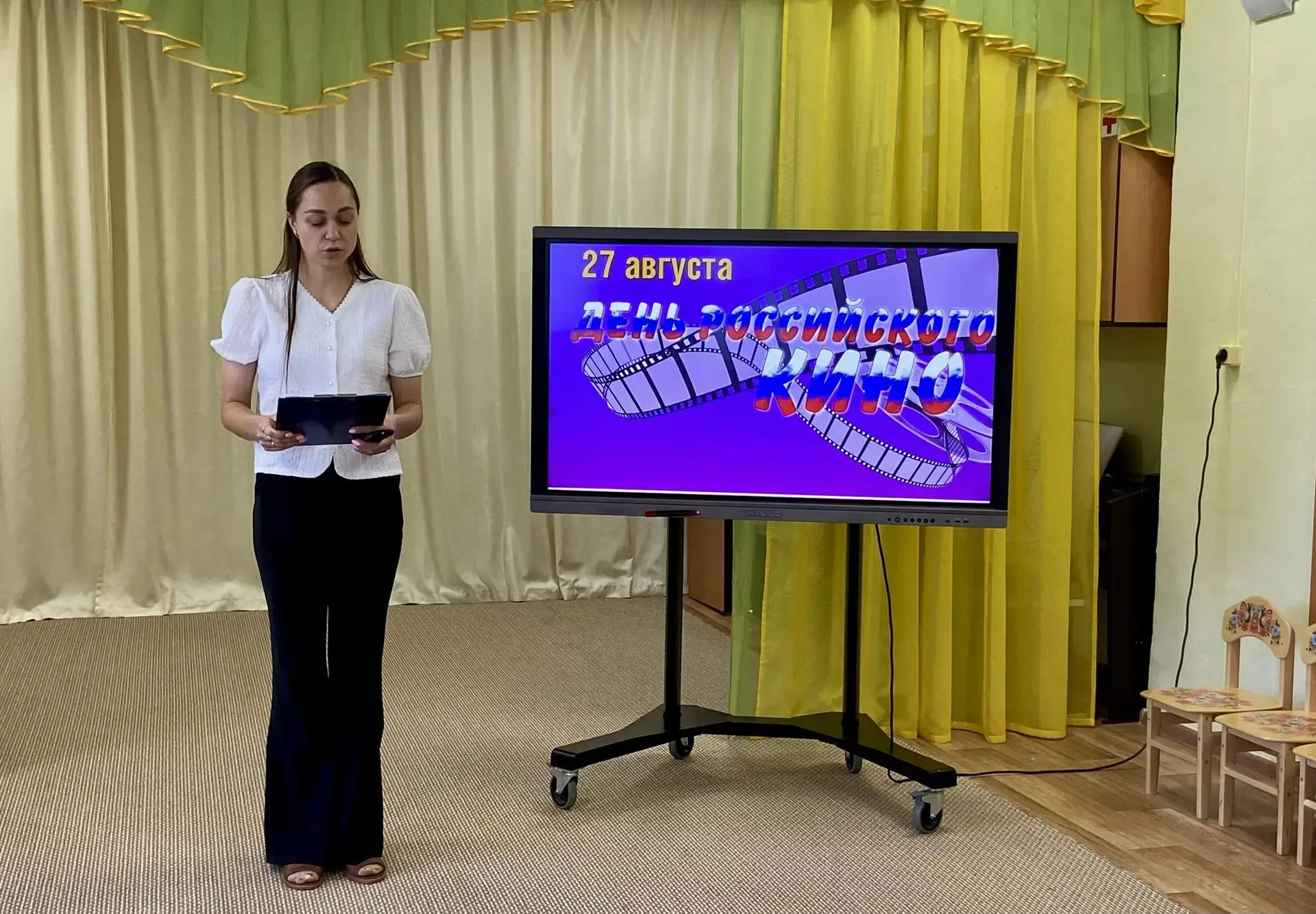 Снова понедельник. Традиционная линейка.