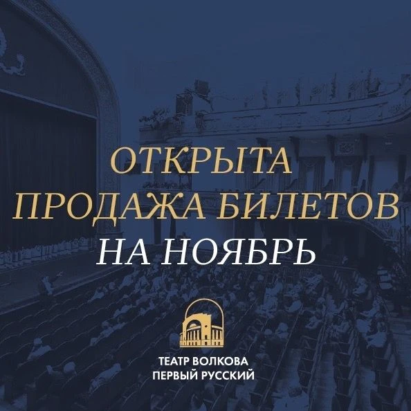 ❗️ВНИМАНИЕ❗️