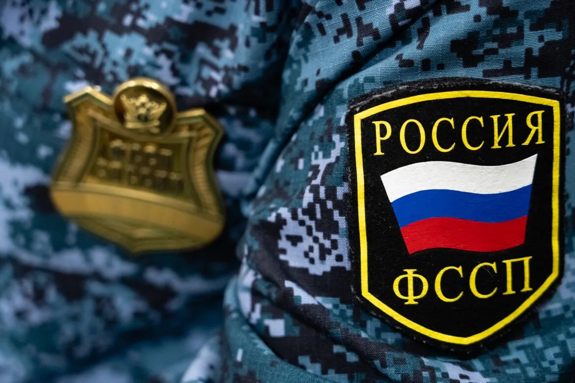 Районное отделение судебных приставов сообщает, что в связи с переездом
