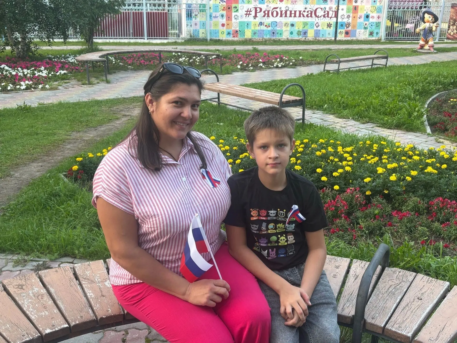 Празднуем день флага вместе!!!!