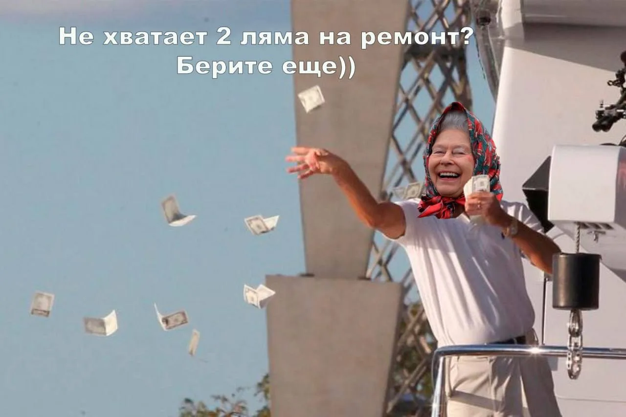 47-летняя калининградка потеряла 2 миллиона рублей из-за мошенников, которые представил...