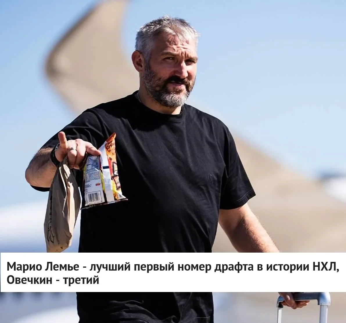 🇷🇺 Российский форвард 🦅 "Вашингтона" Александр Овечкин занял третье место в рейтинге...