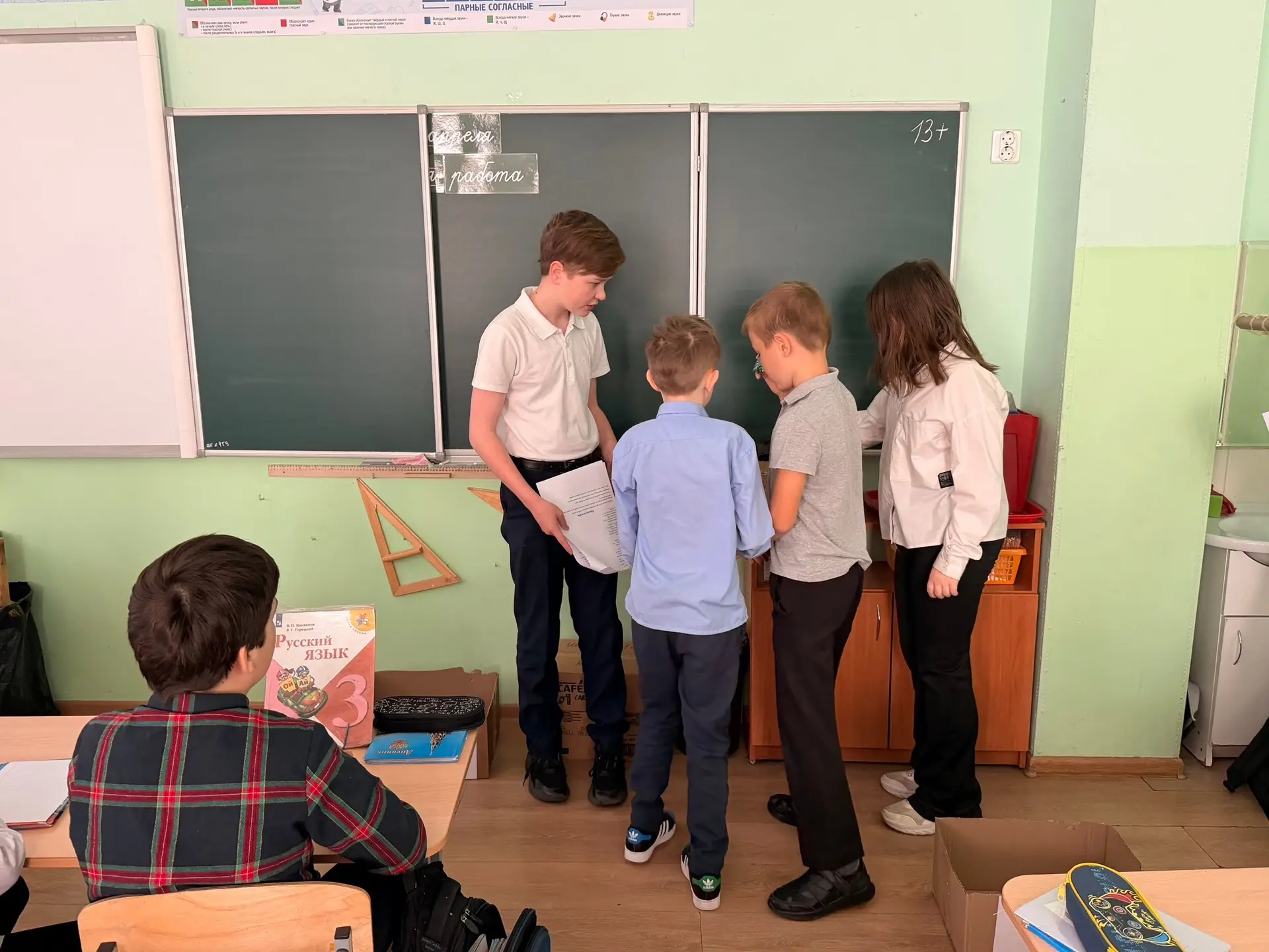 🌍 День Земли в нашей школе прошёл супер-активно!  Старшеклассники провели для младших классов настоя