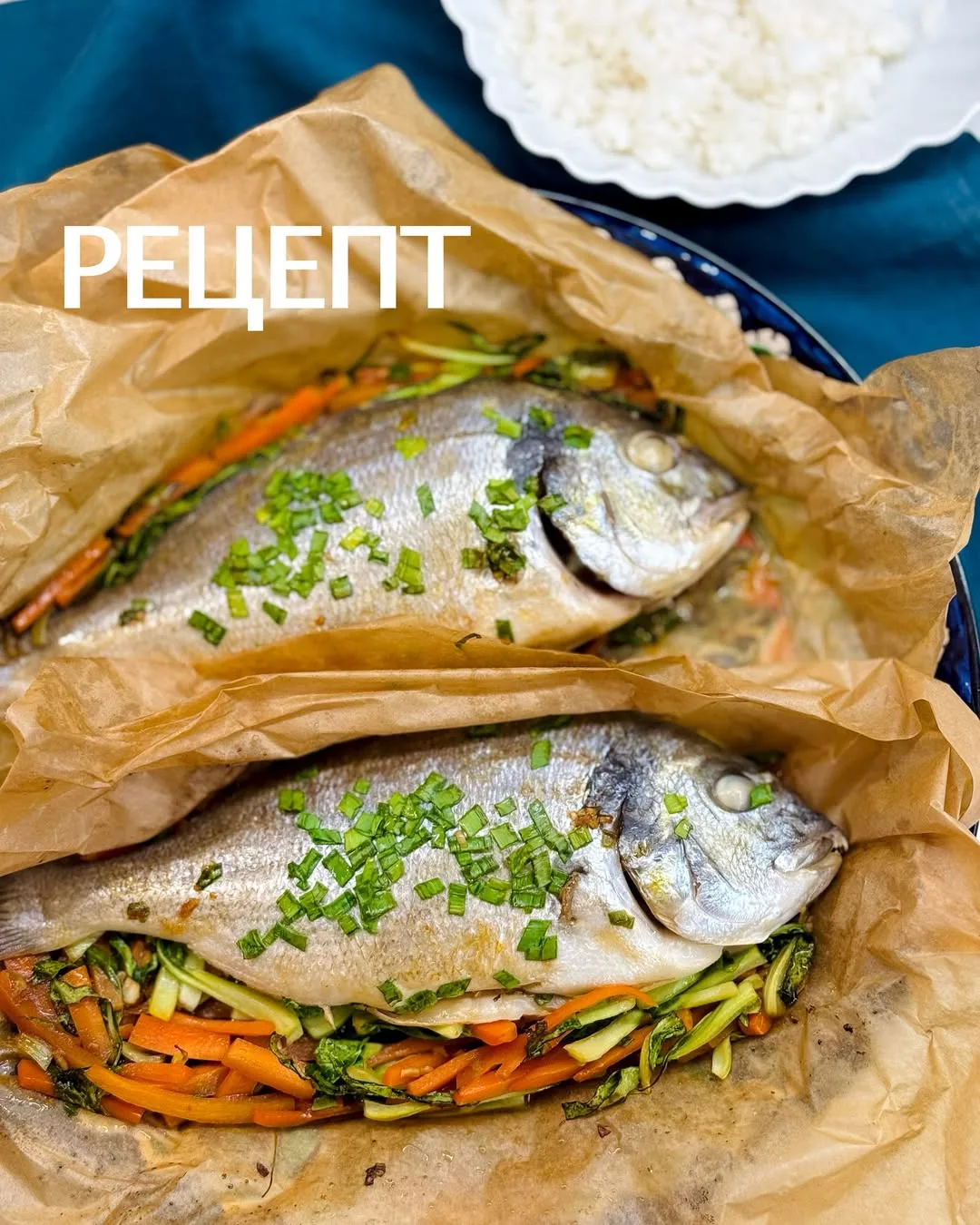 🐟Дорада в гонконгском стиле.

Ингредиенты на 2 порции:

2 дорады по 250-300гр
2стл кунжутного масла