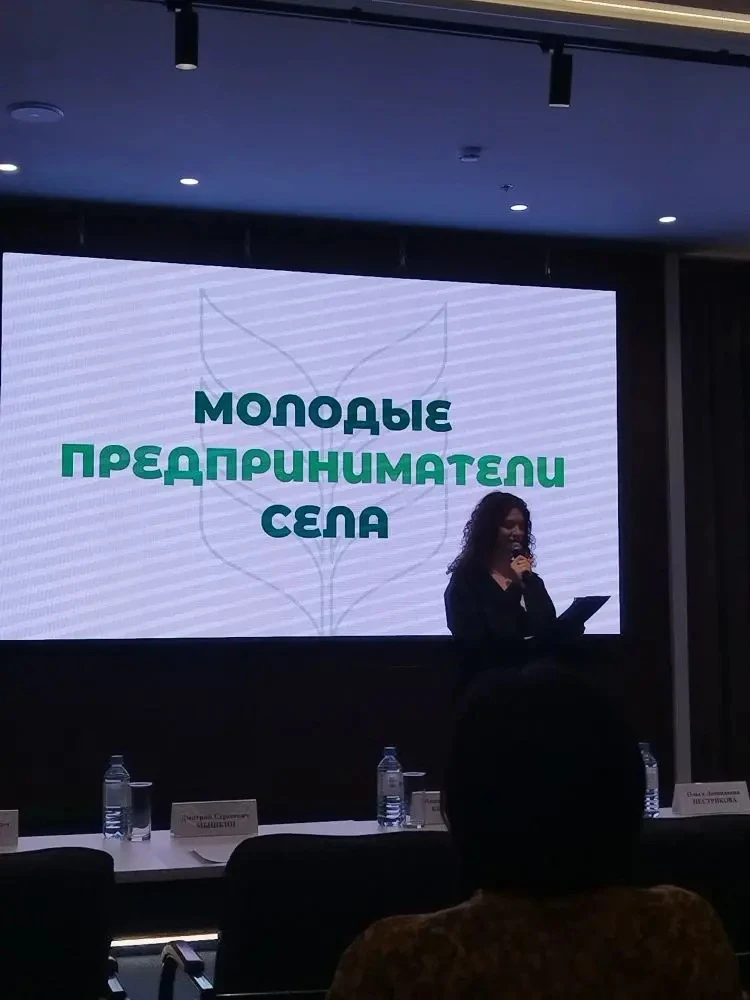 🐓В рамках программы РССМ и Росмолодёжи «Кадры для села», направленной на развитие пред...