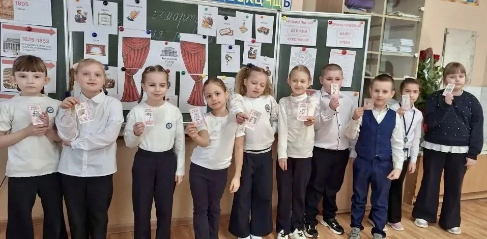 ✨23 марта в нашей школе по традиции прошли внеурочные занятия «Разговоры о важном».🇷🇺  ✨Тема встречи