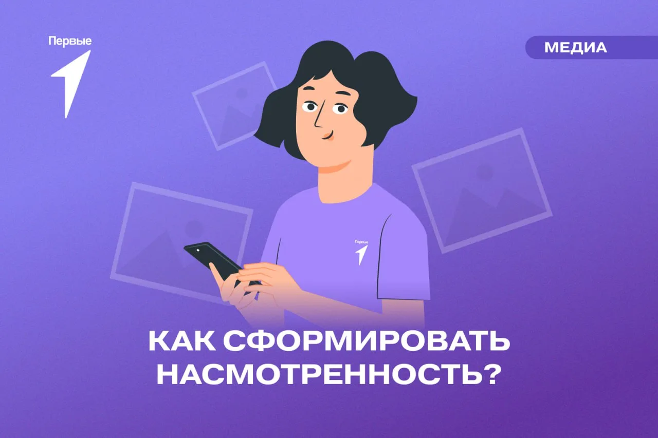 🖼 Два человека рассматривают одну картину. Один восторгается: «Какая глубина и гениаль...