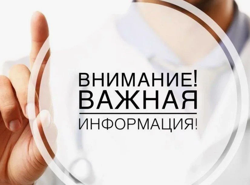 С 22 по 25 сентября на участке ул. К.Либкнехта, от ул.Чапаева до ул. Сазонова, будет пе...