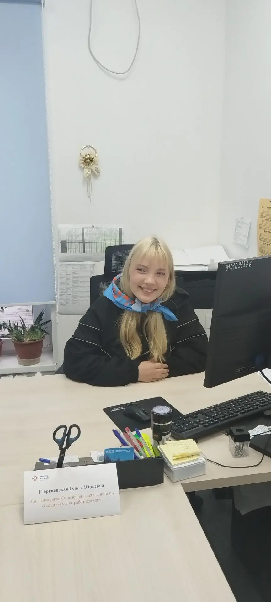 Выпускники, внимание: целевое обучение — ваш старт в профессию! 🎓🔍
Период окончания школы связан д