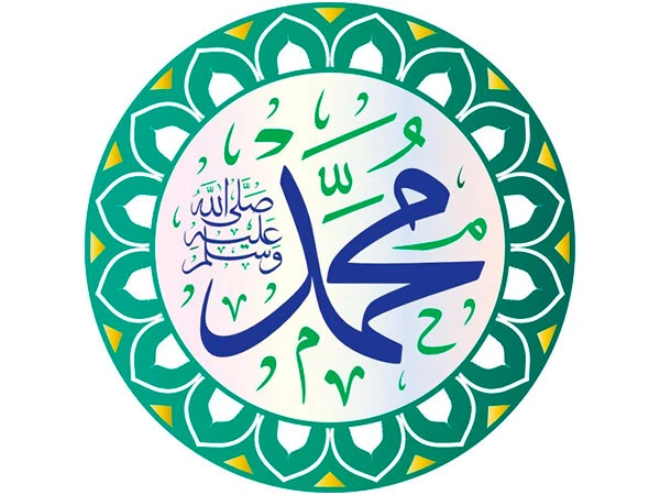 Жизнь Пророка ﷺ — опровержение заблуждений об Исламе