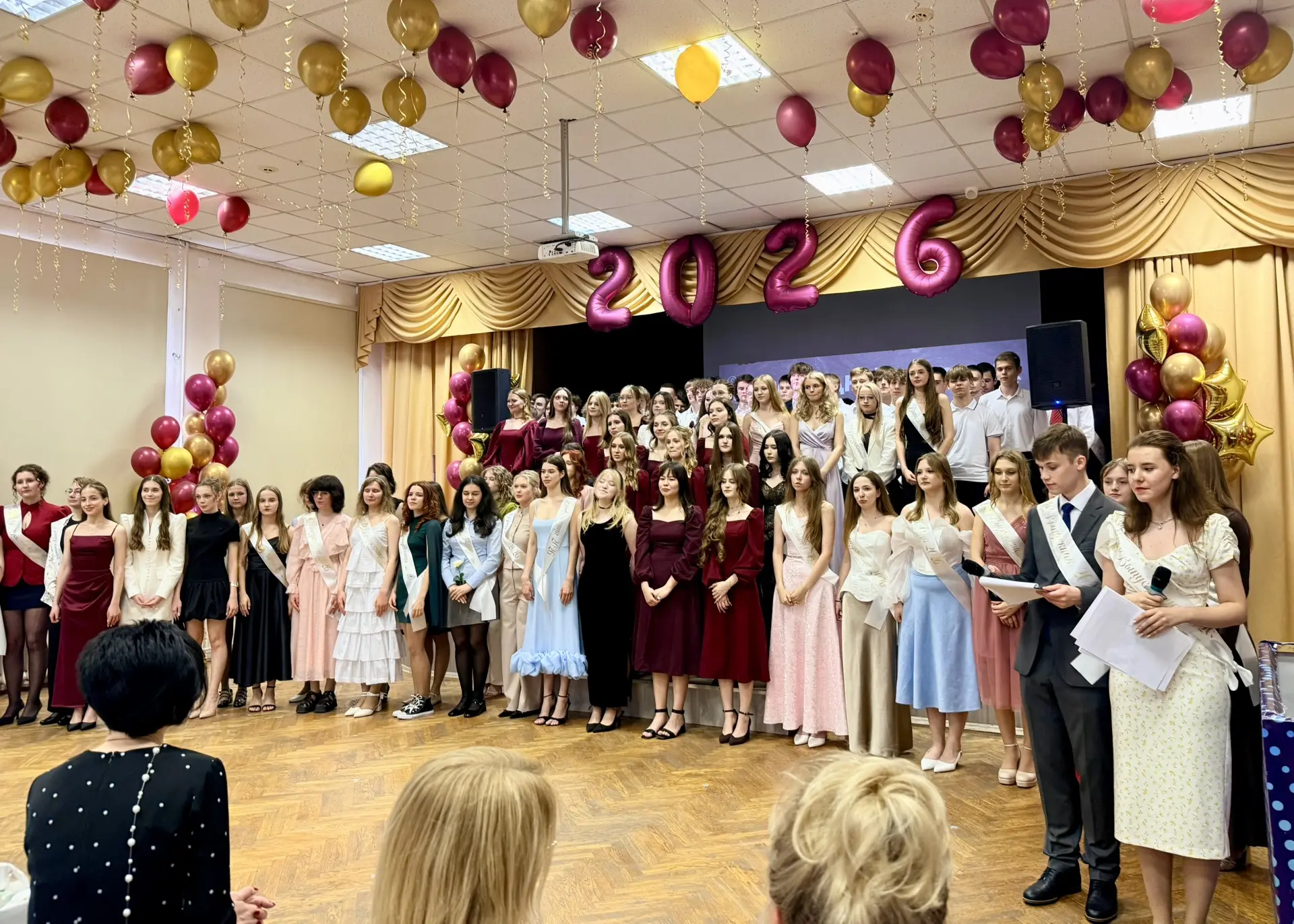 26.05.2026 — эта дата навсегда останется в сердцах наших выпускников  🔔 Сегодня для наших одиннадцат