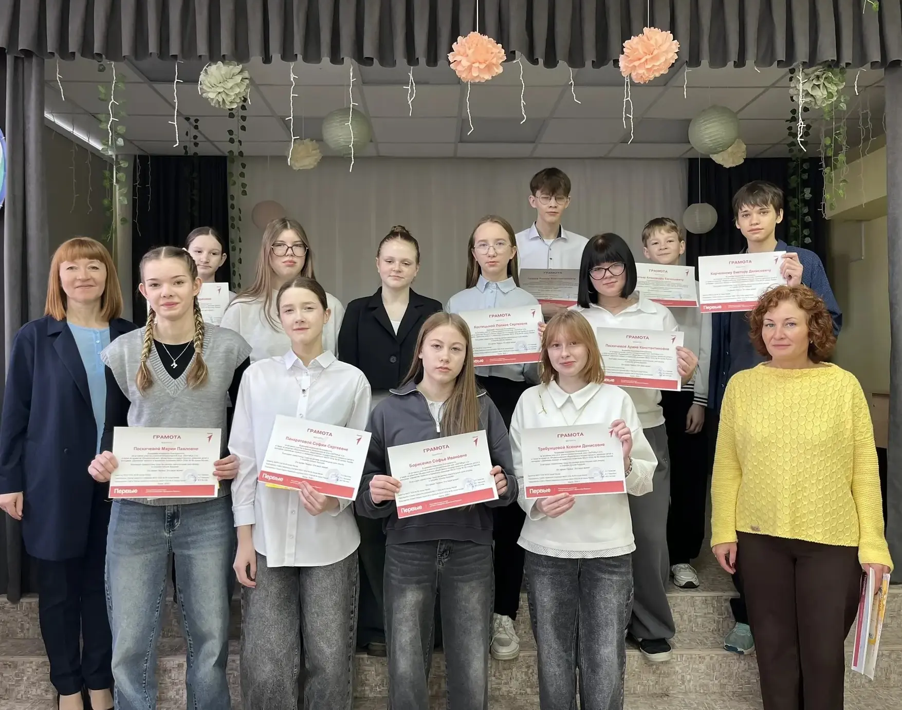 Отряд Хранители-69 (старшая группа) занял 20  место в военно-патриотической игре Зарниц...