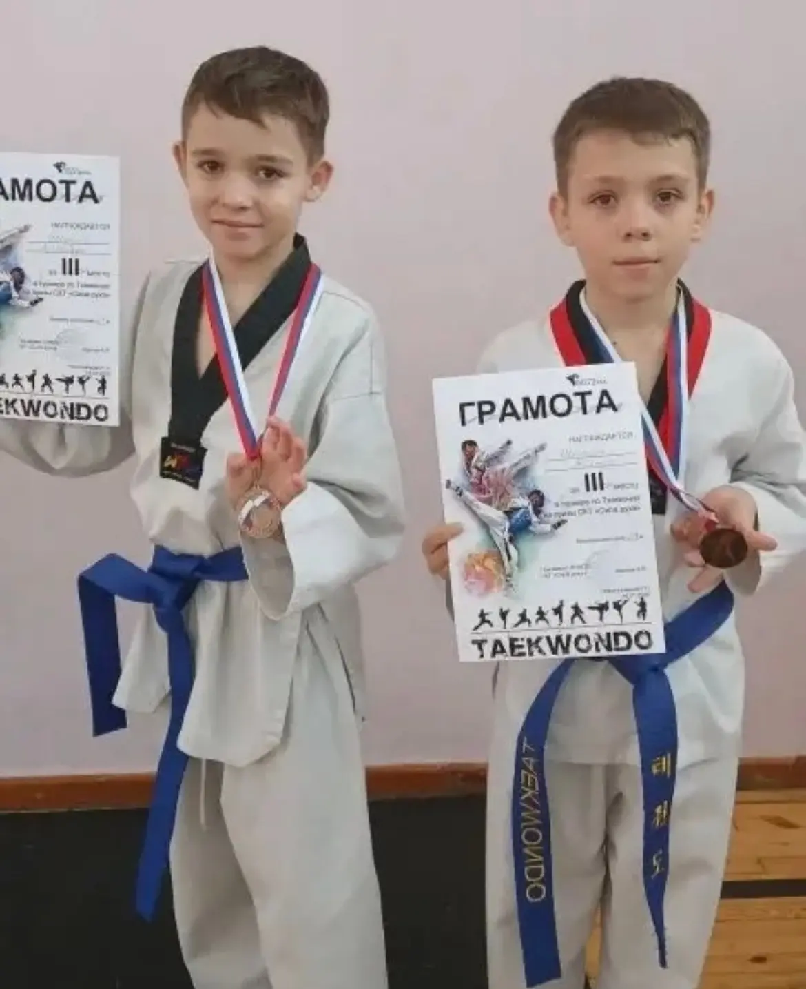 Поздравляем учеников нашей школы - Шкарупа Александра и Виктора (5Г класс), занявших 3 место в турни