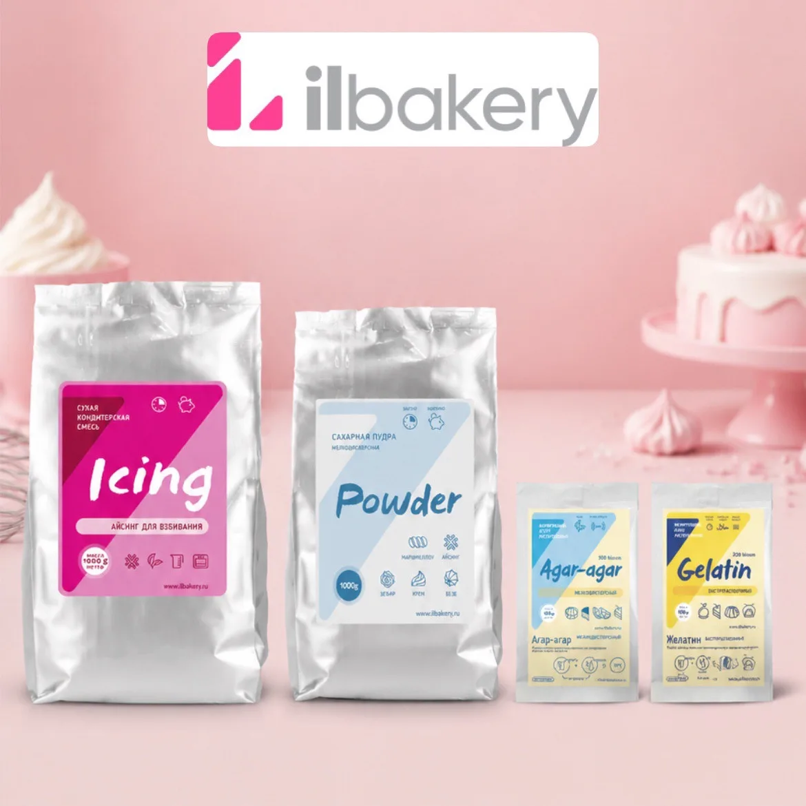 Друзья, мы пополнили ассортимент продукции Ilbakery !