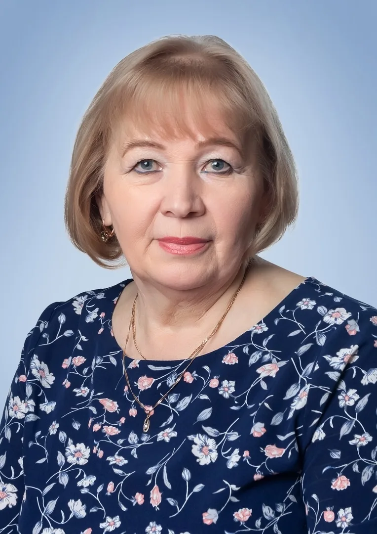 ✅Поздравляем выпускников 11 класса и их наставника Раисию Александровну Новикову с успешной сдачей Е