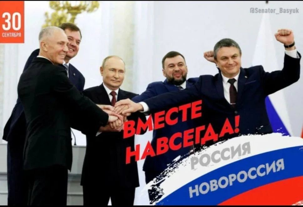 🇷🇺Сегодня особенная дата в календаре.