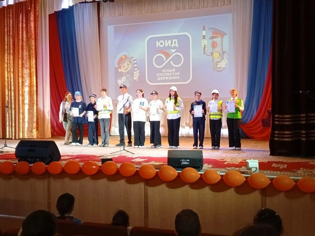 В рамках Дня детских общественных организаций состоялось яркое и душевное мероприятие —...