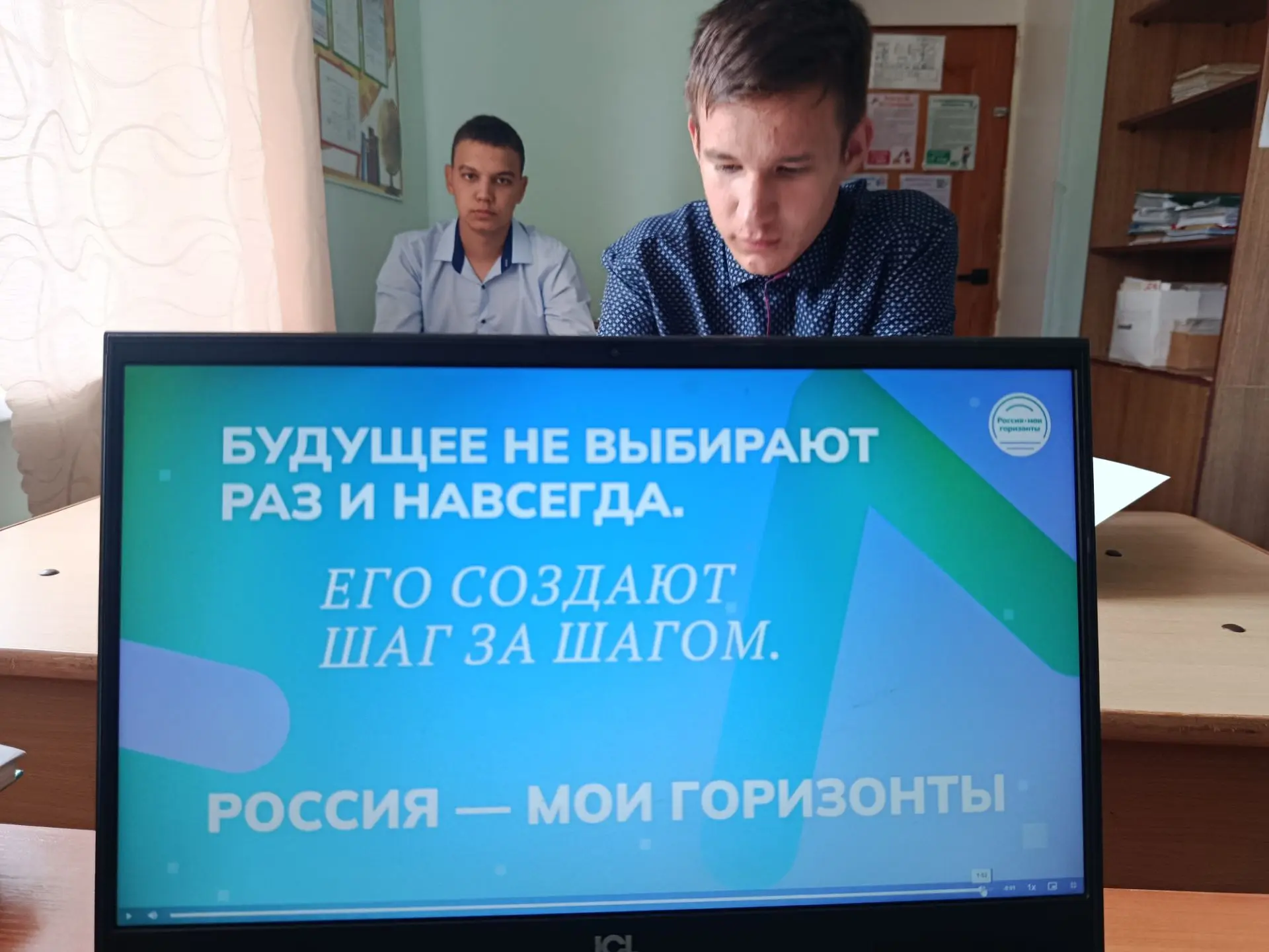 3 сентября — важный день для выбора пути!