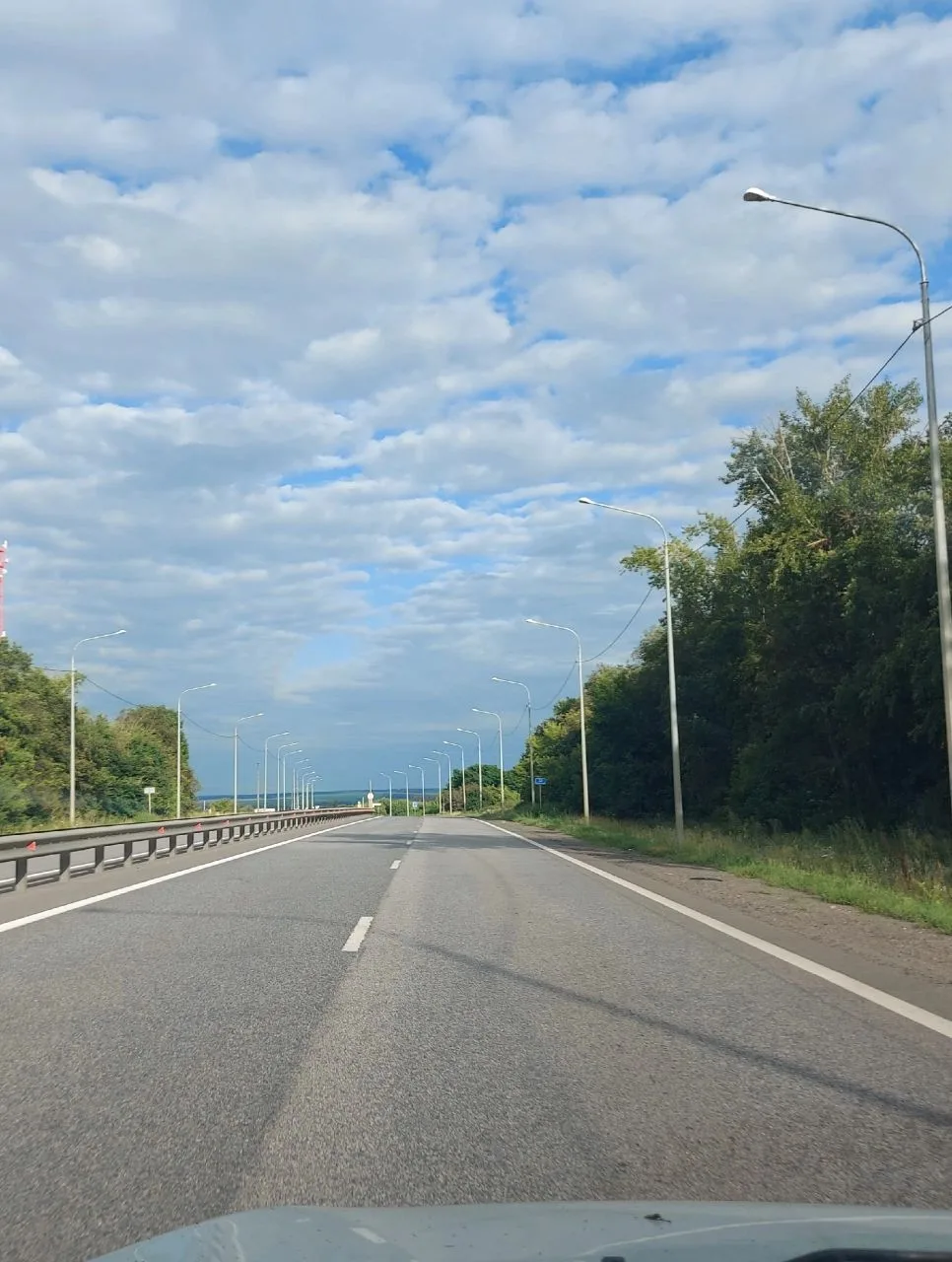 Доброе утро