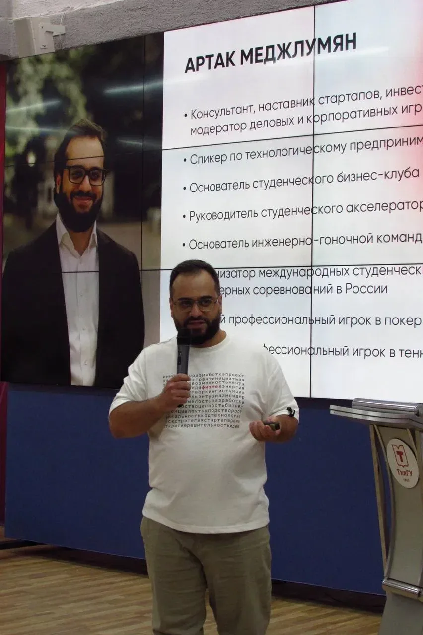 В ТулГУ прошёл первый тренинг предпринимательских компетенций в этом году!  Вчера в НИЦ «БиоХимТех» 