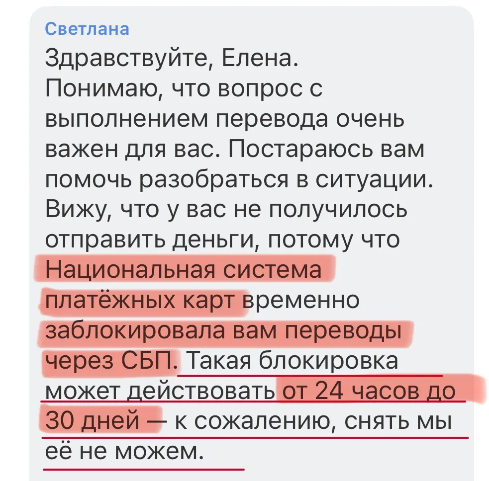 Новые правила по наличным и переводам с 1 июня: что важно знать

С 1 июня в России вступают в силу о