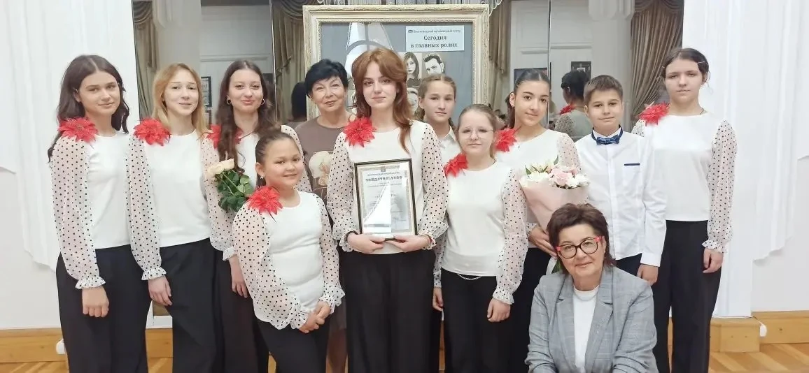 💫26 мая в Музыкальном театре состоялось чествование коллективных стипендиатов Волгоградской Городск