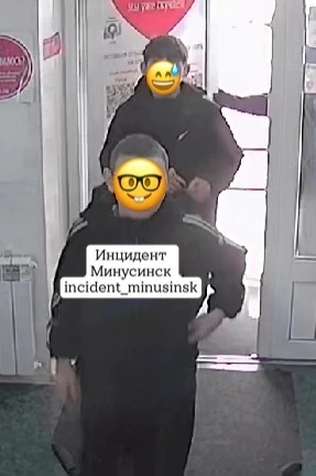 Детишки регулярно ходят магазин 18+   Дорогие родители! 🗣️  В наш интим-магазин часто заходят дети р