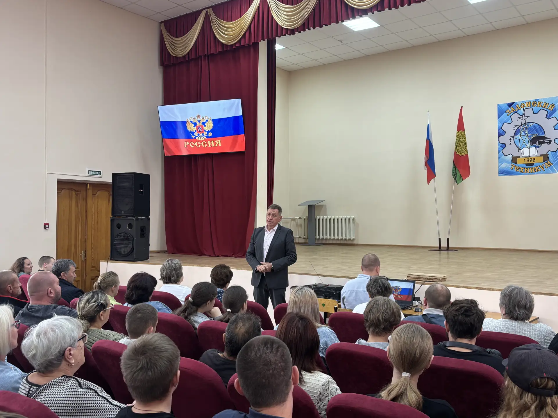 ❗️ Состоялся общий сбор абитуриентов 🎉