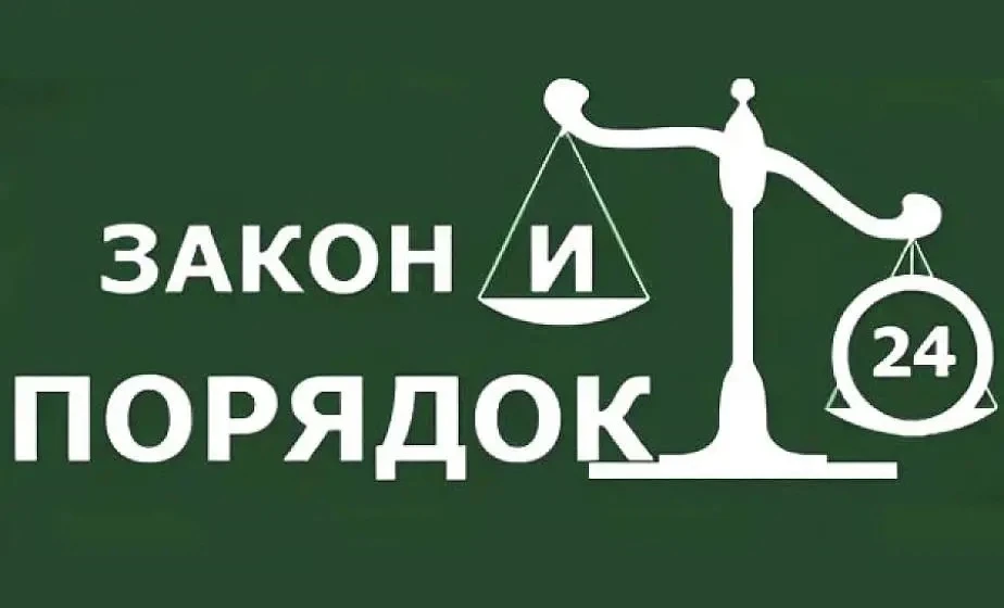УВЕДОМЛЕНИЕ О МЕРАХ АДМИНИСТРАТИВНОЙ ОТВЕТСТВЕННОСТИ  Уважаемые родители (законные представители) вы
