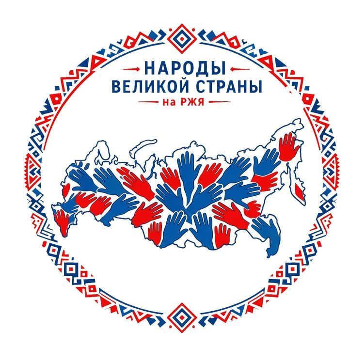 Приглашаем специалистов библиотек и глухих гидов России присоединиться к культурно-патр...