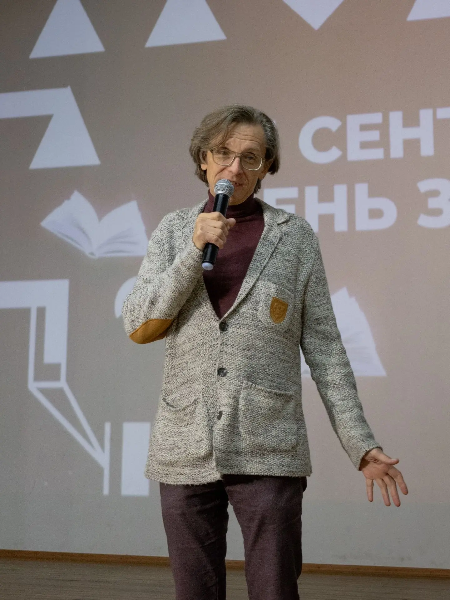 🎉 Красколледж поздравляет всех с началом учебного года!