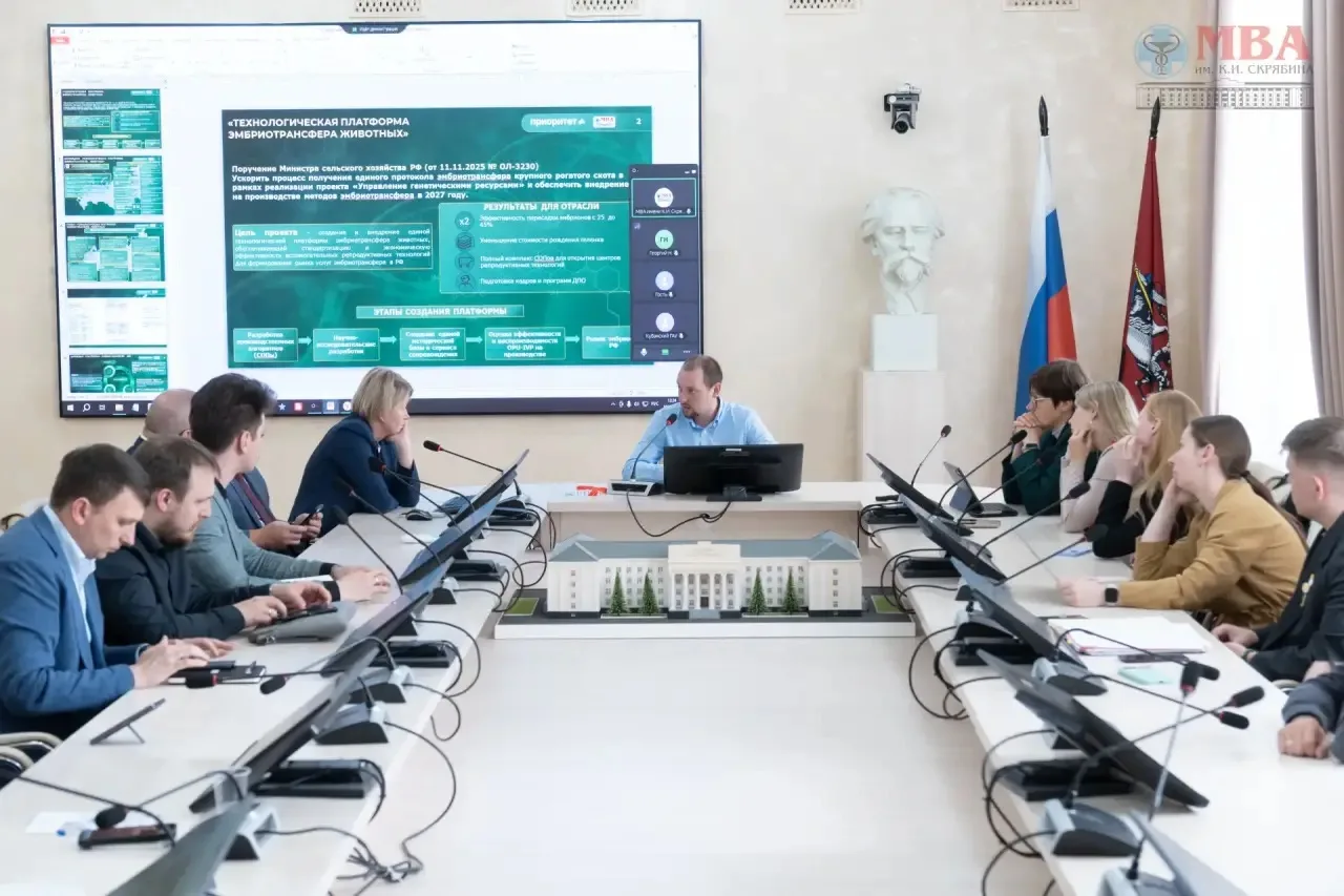 🧬У нас учится Россия! Скрябинка стала центром притяжения для лучших умов агропромышленного комплекс