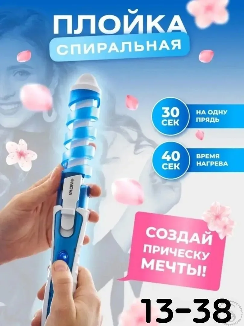 https://vk.com/photo-184814919_493393676
