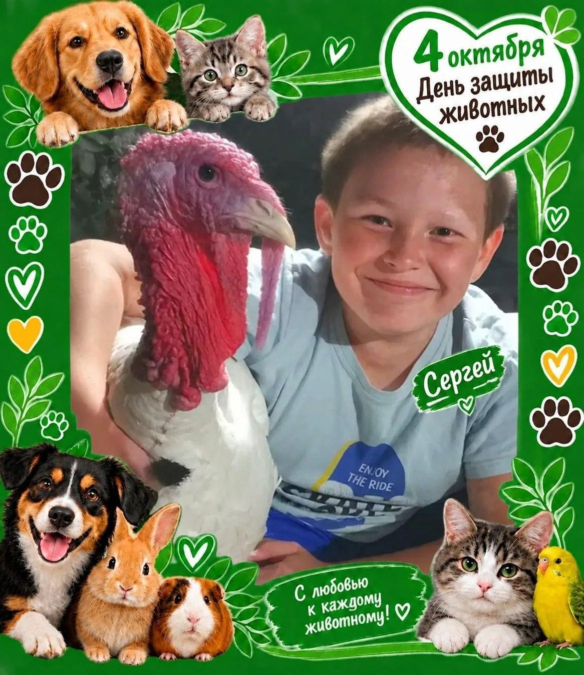 А вы похожи на своего питомца? 👀🐶🐱